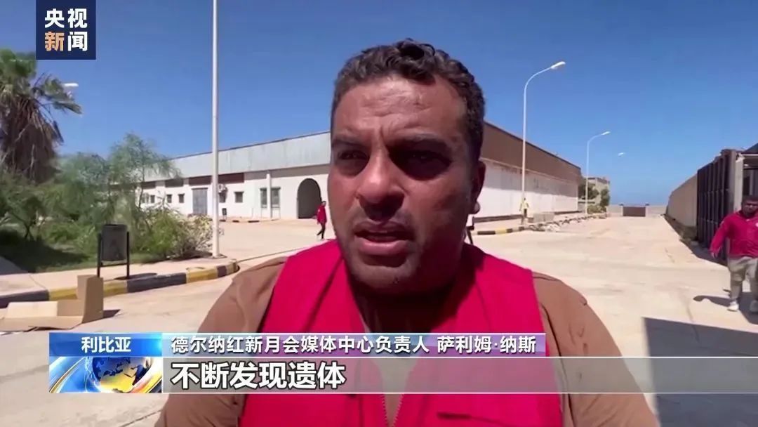 捕鱼交易平台
